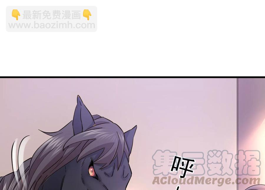 第60话 我该不该相信你(1/2)-第68话