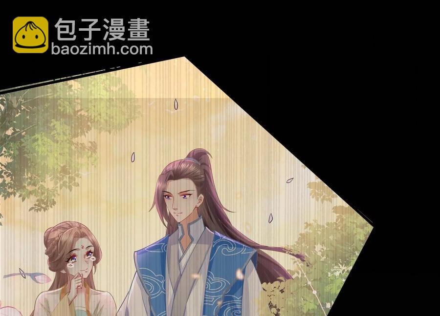 第60话 我该不该相信你(1/2)-第68话