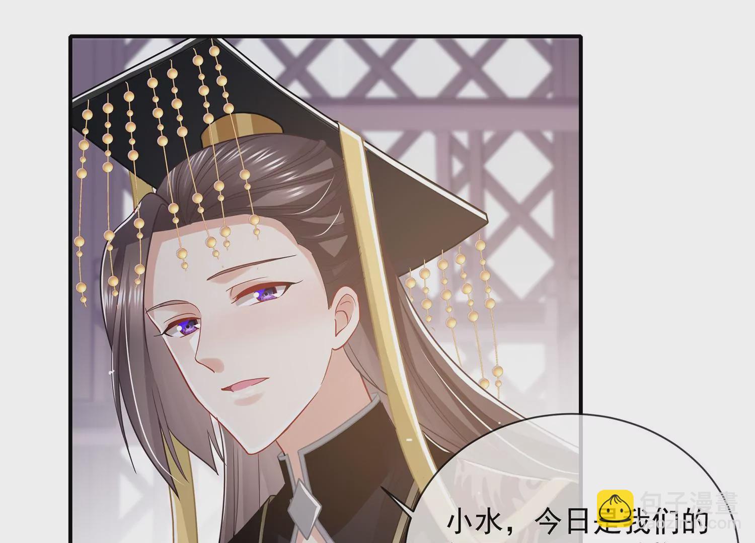 第140话 结局(1/2)-第150话