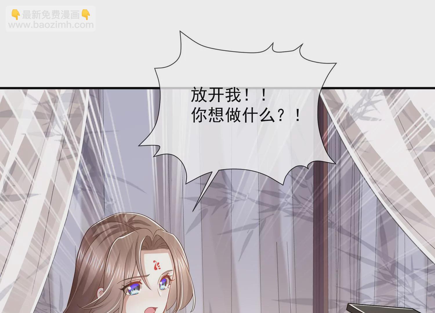 第140话 结局(1/2)-第150话