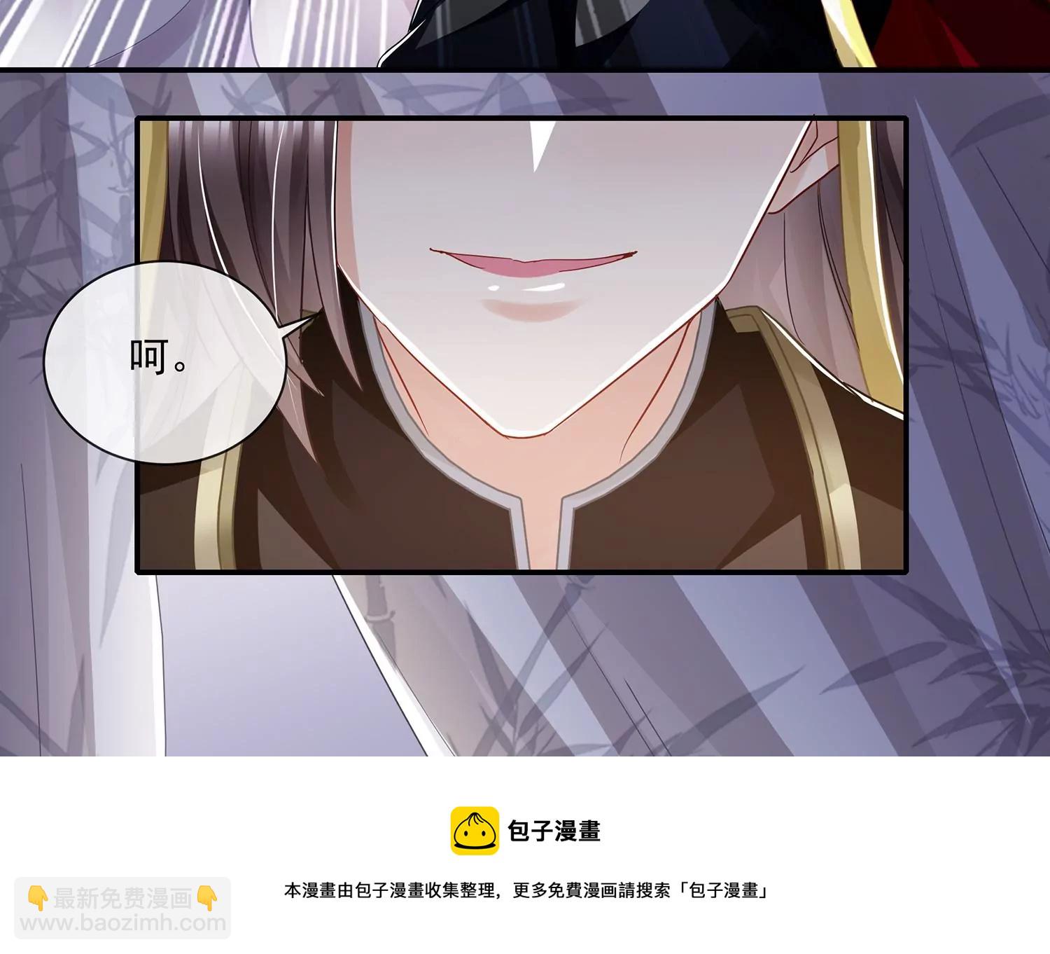 第140话 结局(1/2)-第150话
