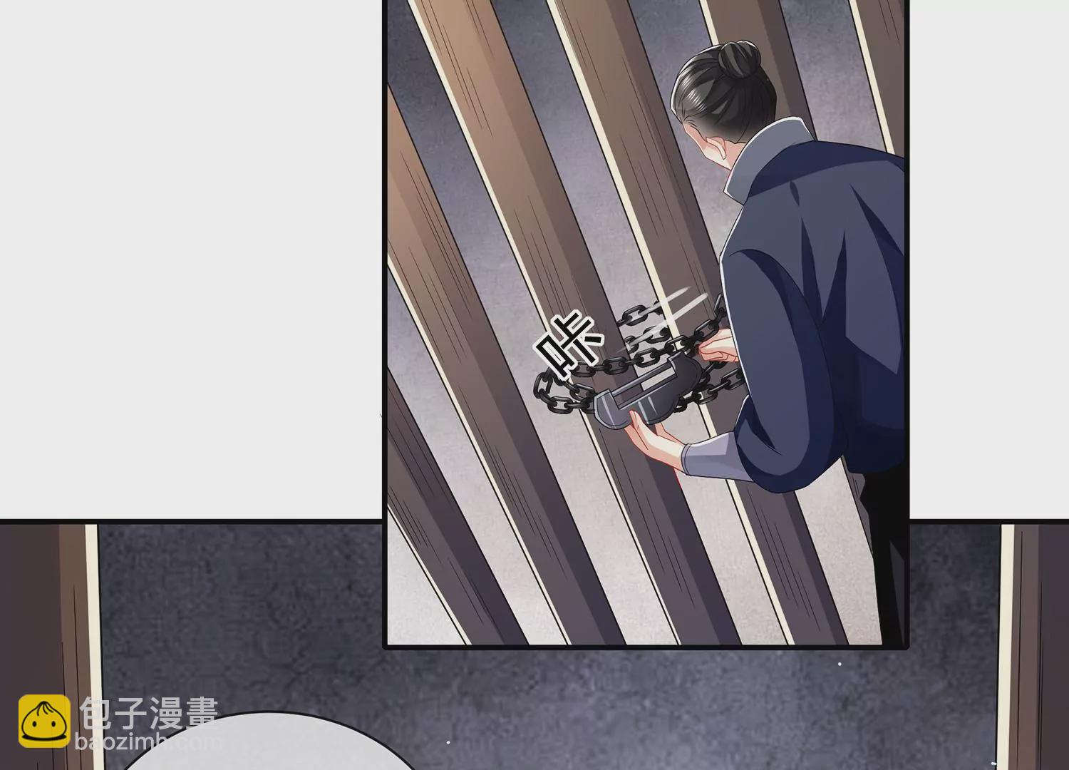 第140话 结局(1/2)-第150话