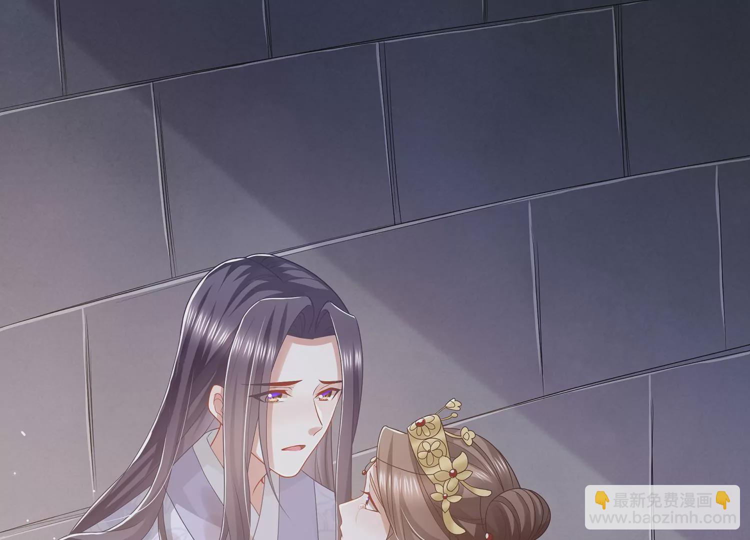 第140话 结局(1/2)-第150话