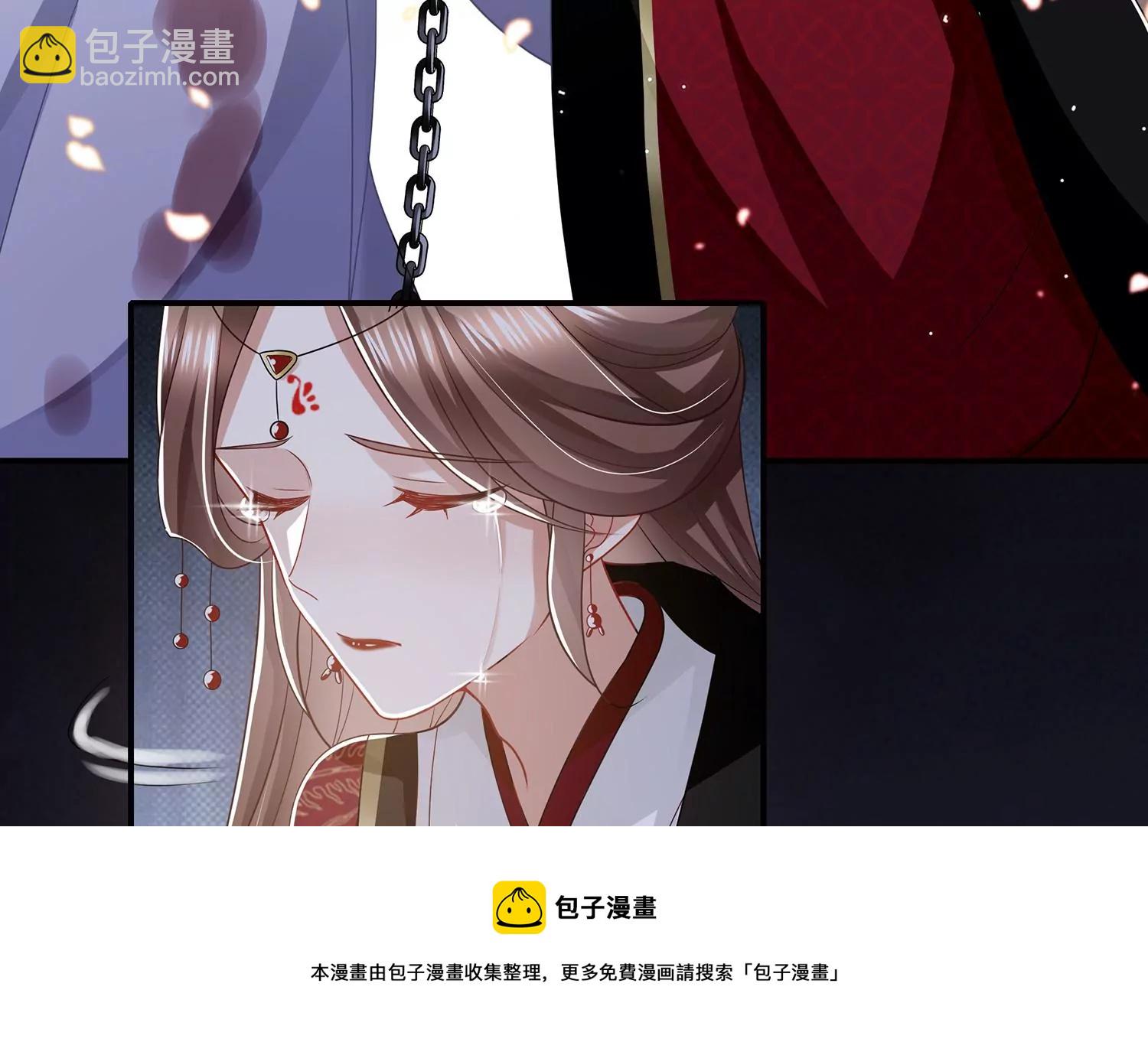 第140话 结局(1/2)-第150话