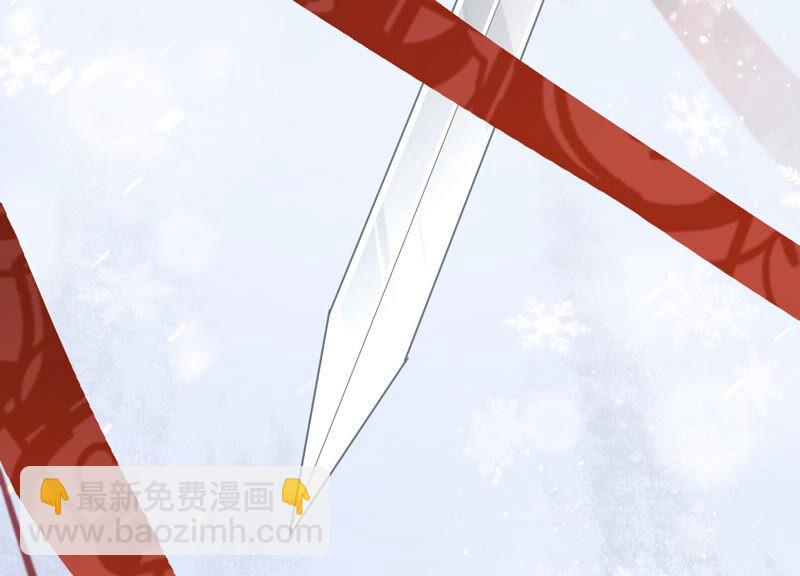 第1话 你终于要成为我的男人了(1/3)-第8话