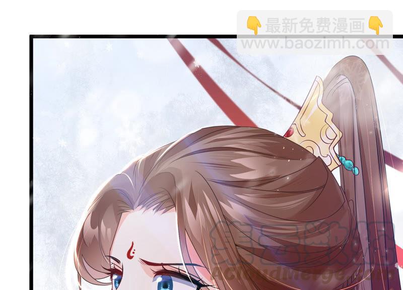 第1话 你终于要成为我的男人了(1/3)-第8话