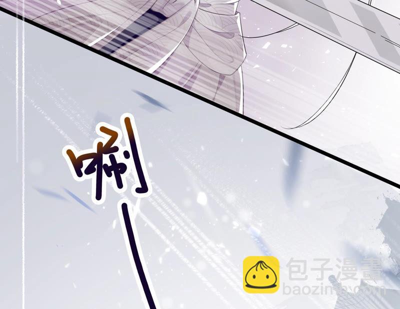 第1话 你终于要成为我的男人了(1/3)-第8话