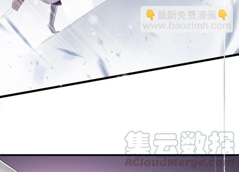 第1话 你终于要成为我的男人了(1/3)-第8话
