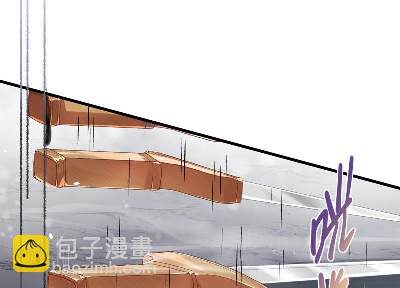 第1话 你终于要成为我的男人了(1/3)-第8话