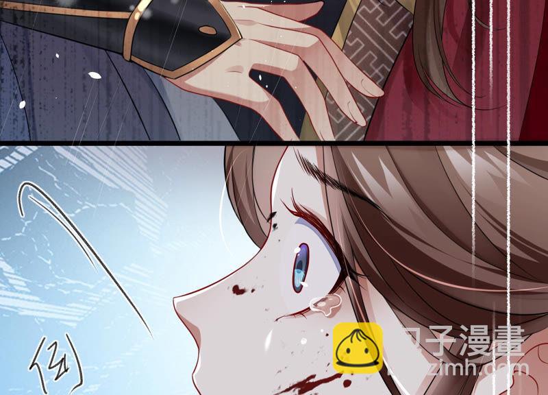 第1话 你终于要成为我的男人了(1/3)-第8话