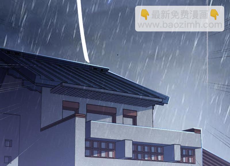 第1话 你终于要成为我的男人了(1/3)-第8话