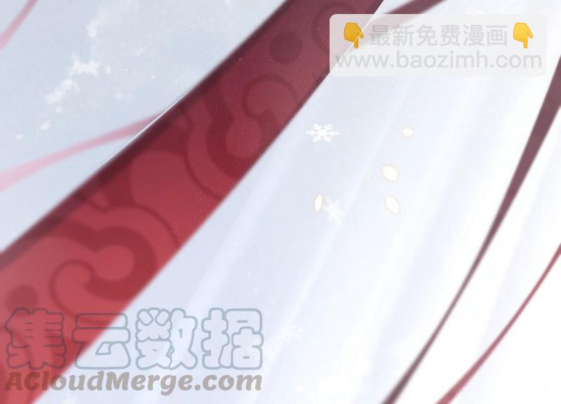 第1话 你终于要成为我的男人了(1/3)-第8话