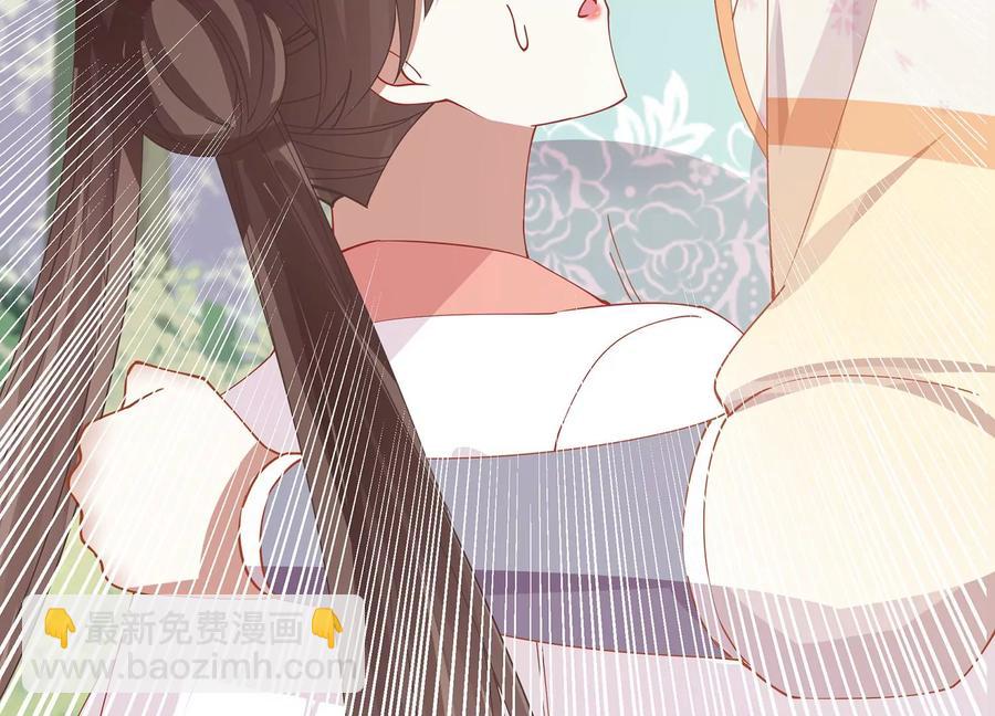 第64话 背后放冷箭(1/2)-第72话