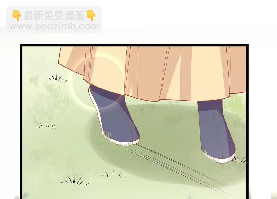 第64话 背后放冷箭(1/2)-第72话