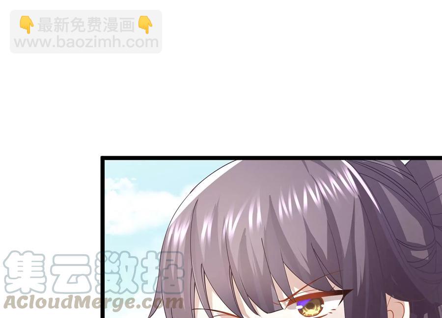 第64话 背后放冷箭(1/2)-第72话
