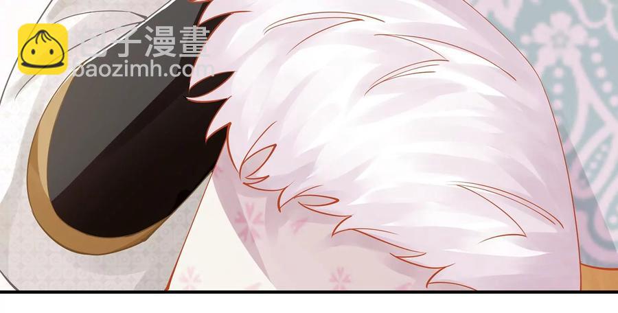 第66话 还是为你沦陷了(1/2)-第74话