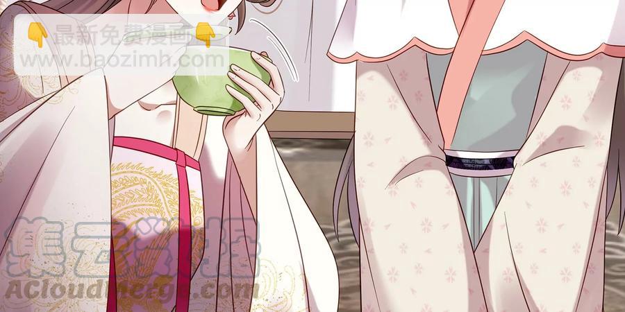 第70话 他也觉醒了？！(1/2)-第78话