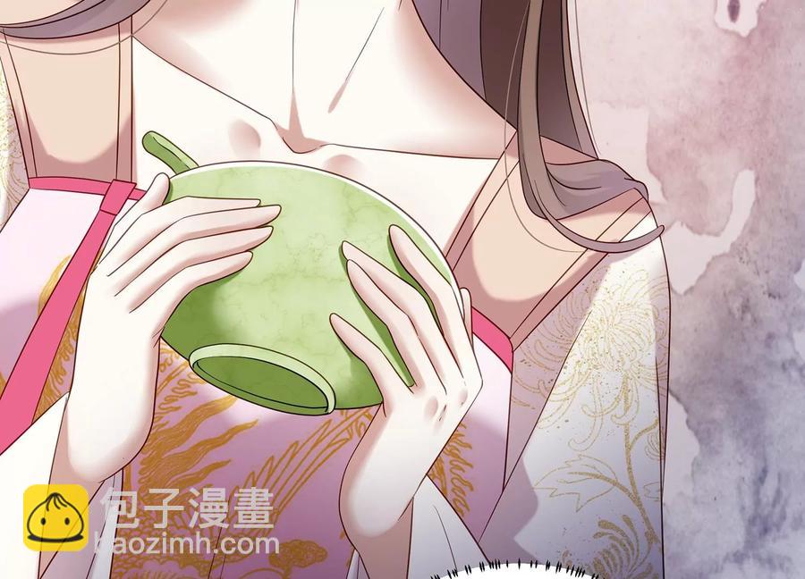 第70话 他也觉醒了？！(1/2)-第78话