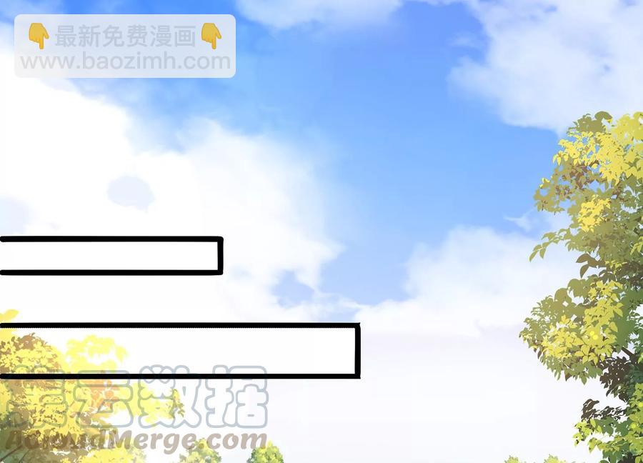 第70话 他也觉醒了？！(1/2)-第78话