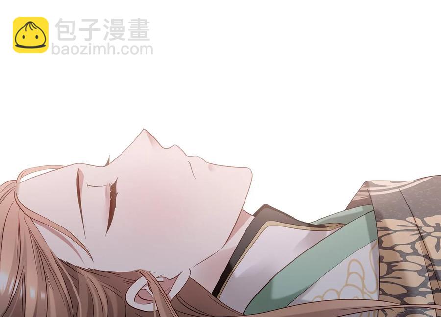第70话 他也觉醒了？！(1/2)-第78话