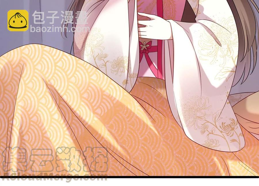 第70话 他也觉醒了？！(1/2)-第78话