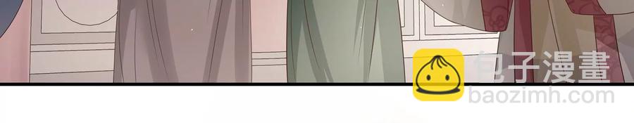 第72话 三个Bug？！(1/2)-第80话