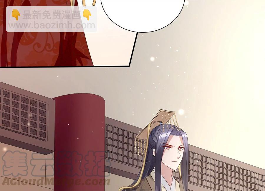 第72话 三个Bug？！(1/2)-第80话