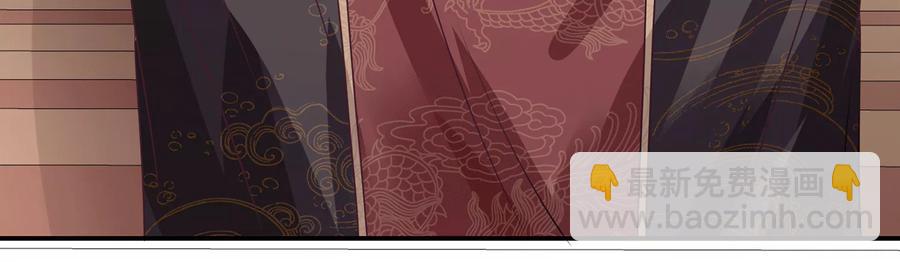 第72话 三个Bug？！(1/2)-第80话