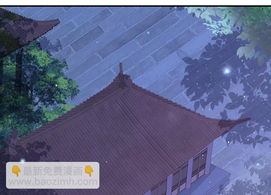 第73话 他果然觉醒了(1/2)-第82话
