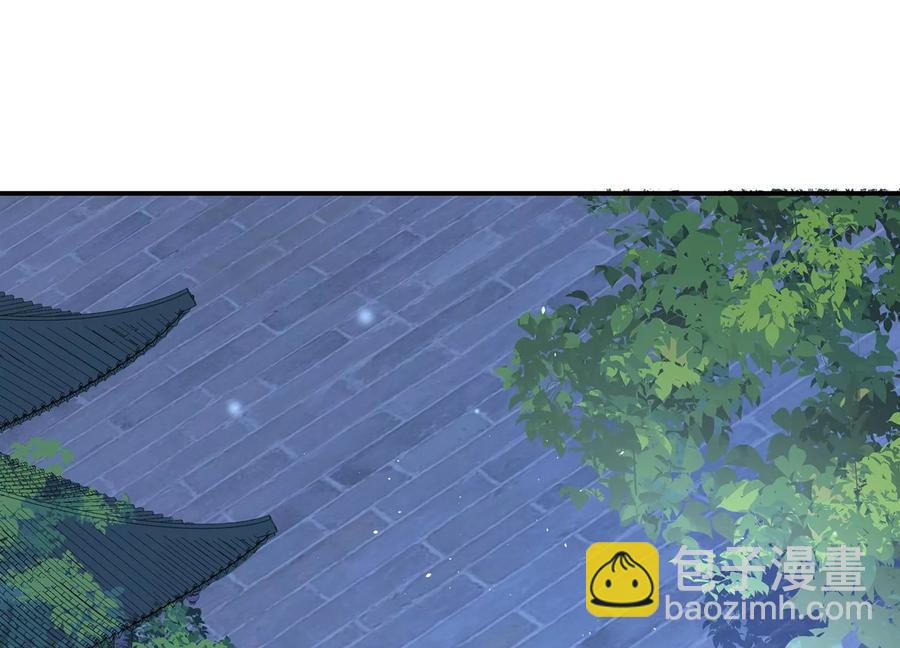 第73话 他果然觉醒了(1/2)-第82话