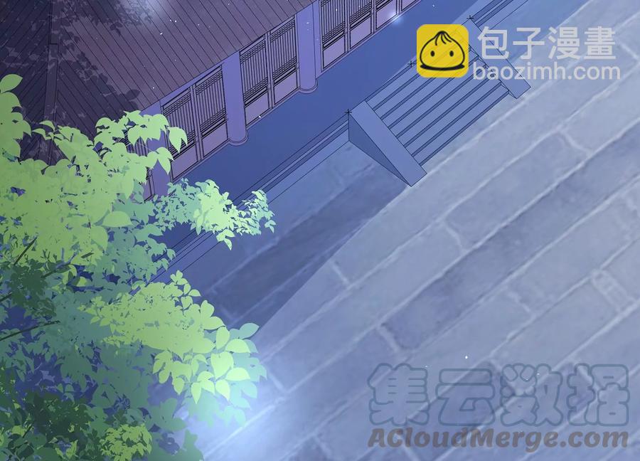 第73话 他果然觉醒了(1/2)-第82话