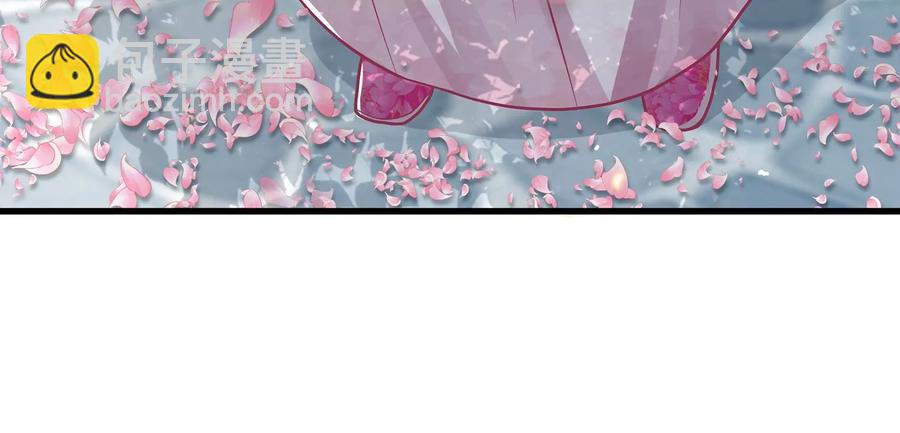 第75话 拉拢岳父(1/2)-第84话