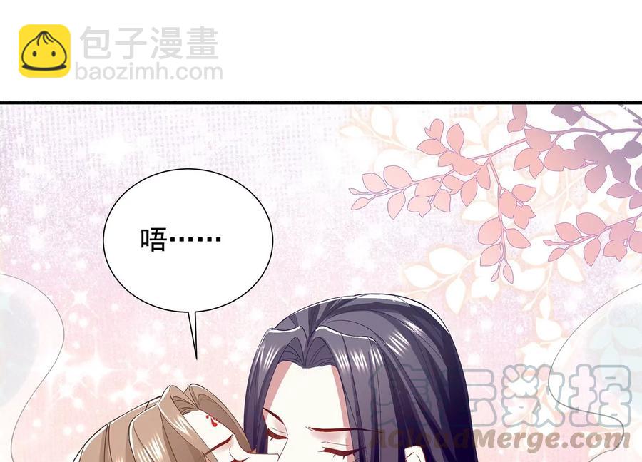 第77话 你逃不掉的(1/2)-第86话