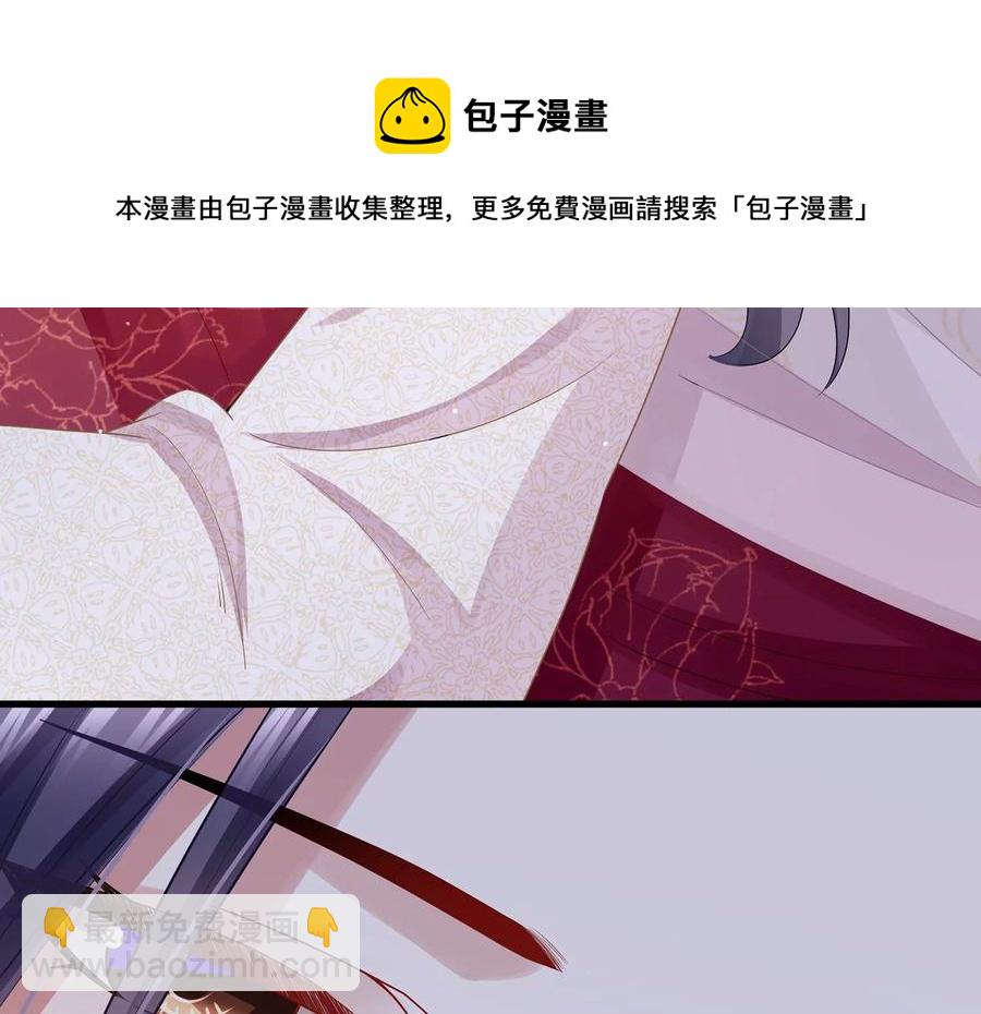 第77话 你逃不掉的(1/2)-第86话