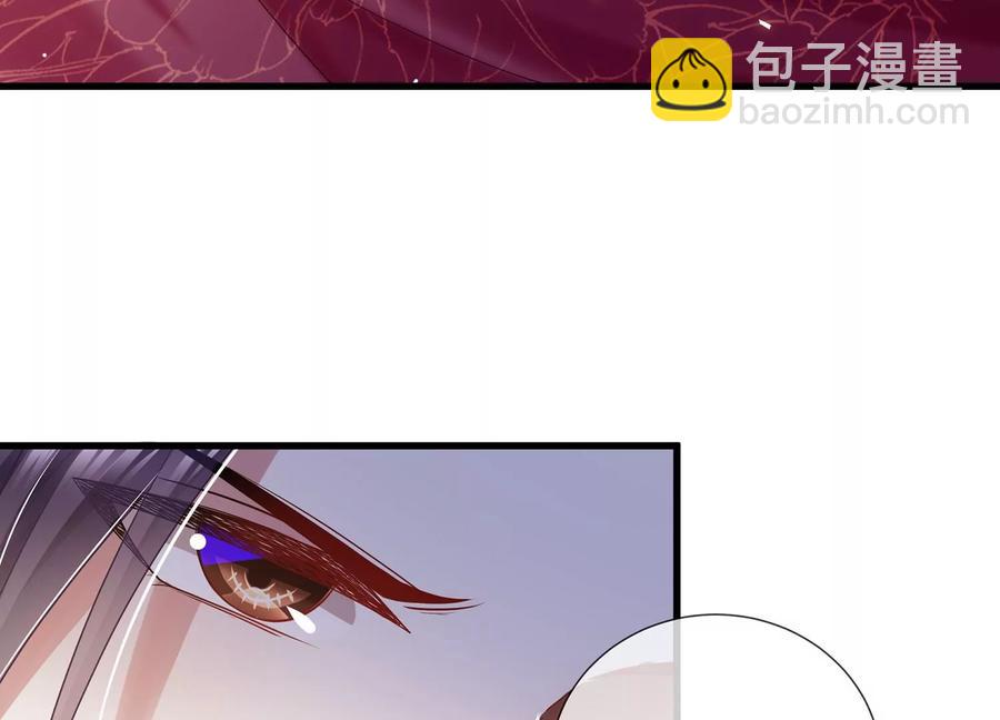 第77话 你逃不掉的(1/2)-第86话