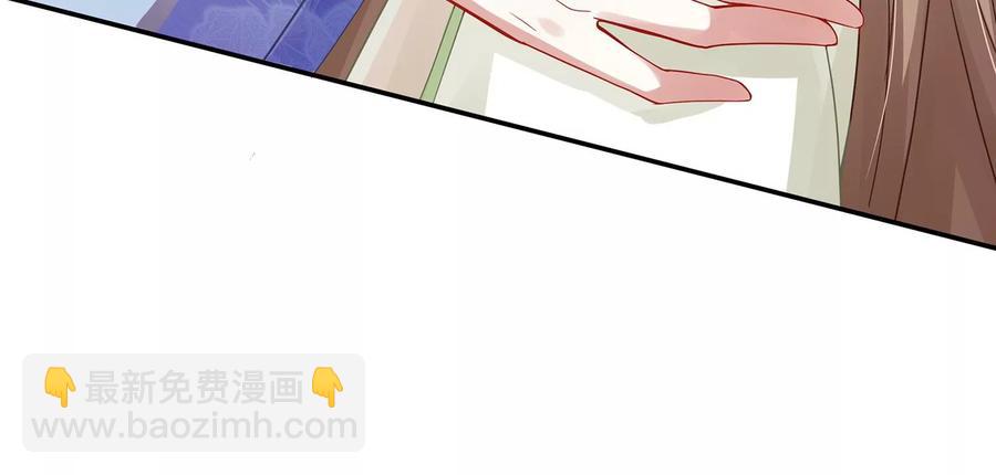 第79话 你没有心(1/2)-第88话