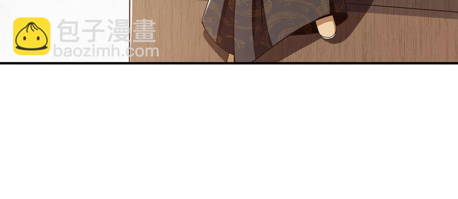 第81话 杀心(1/2)-第90话
