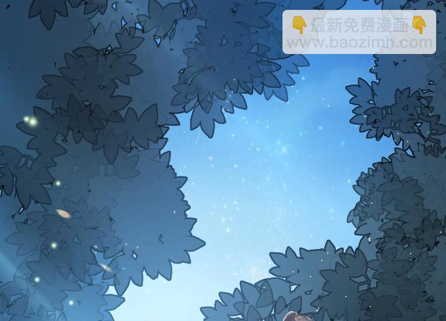 第81话 杀心(1/2)-第90话