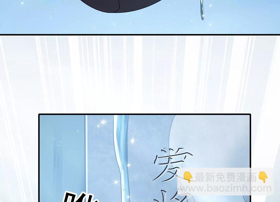 第81话 杀心(1/2)-第90话
