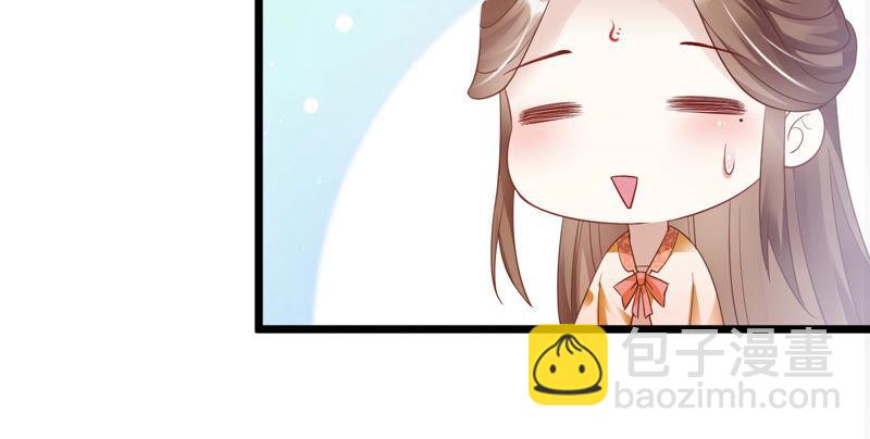 第3话 喜欢被你摸头(1/2)-第10话