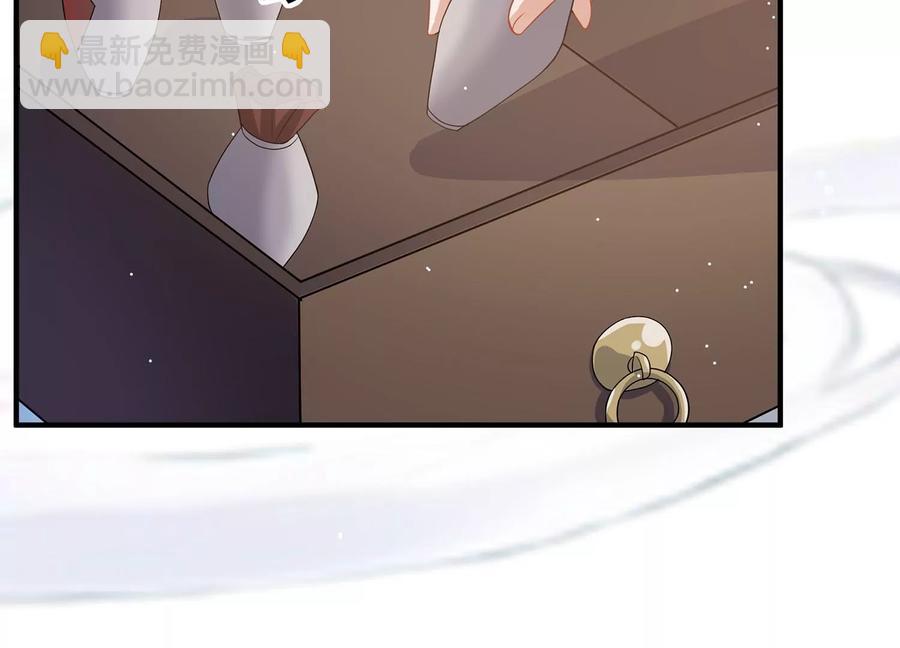 第83话 帮我杀了他(1/3)-第92话