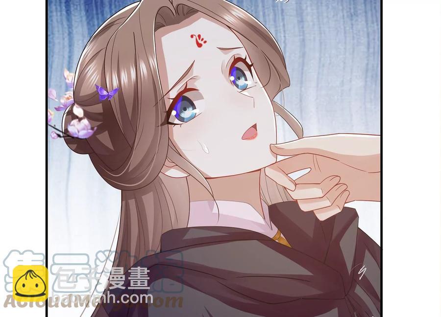 第85话 放虎归山？(1/2)-第94话