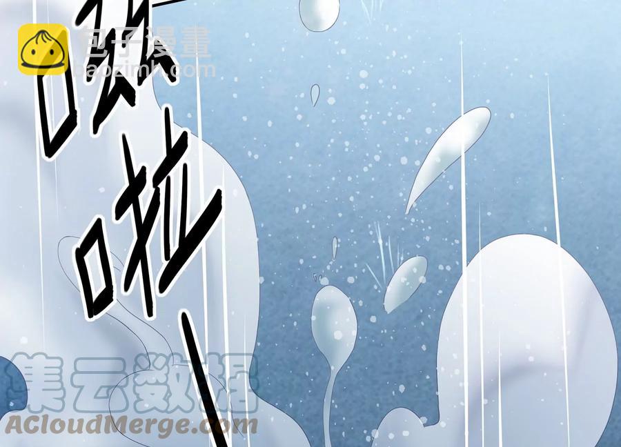 第85话 放虎归山？(1/2)-第94话