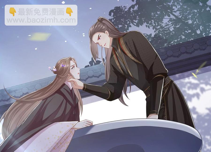 第85话 放虎归山？(1/2)-第94话