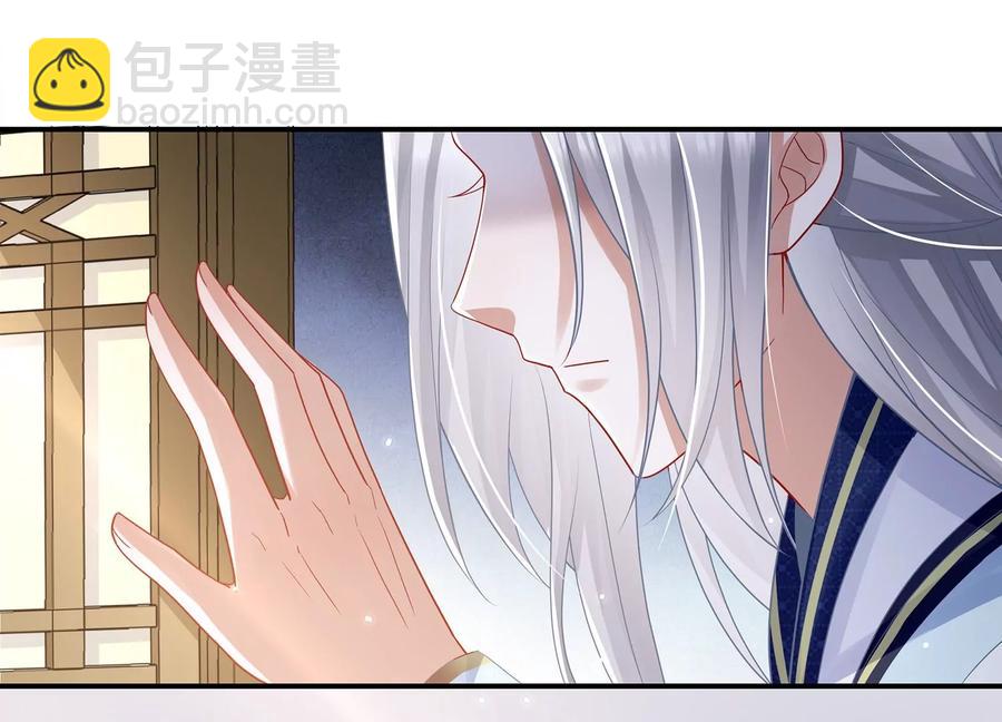 第90话 该如何选择？(1/2)-第100话