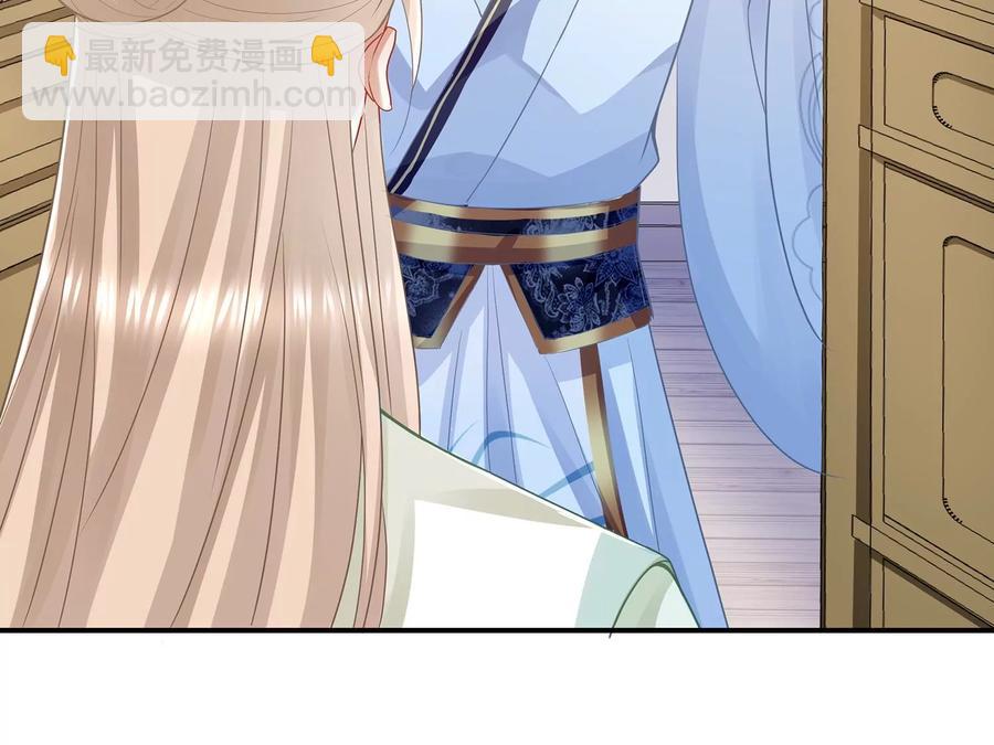 第90话 该如何选择？(1/2)-第100话