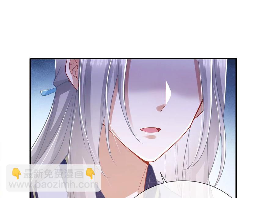 第90话 该如何选择？(1/2)-第100话