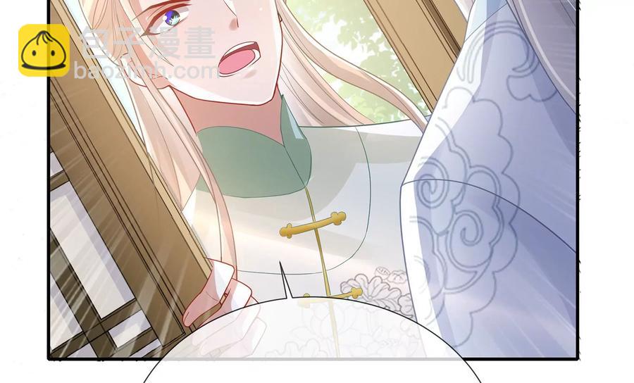 第90话 该如何选择？(1/2)-第100话