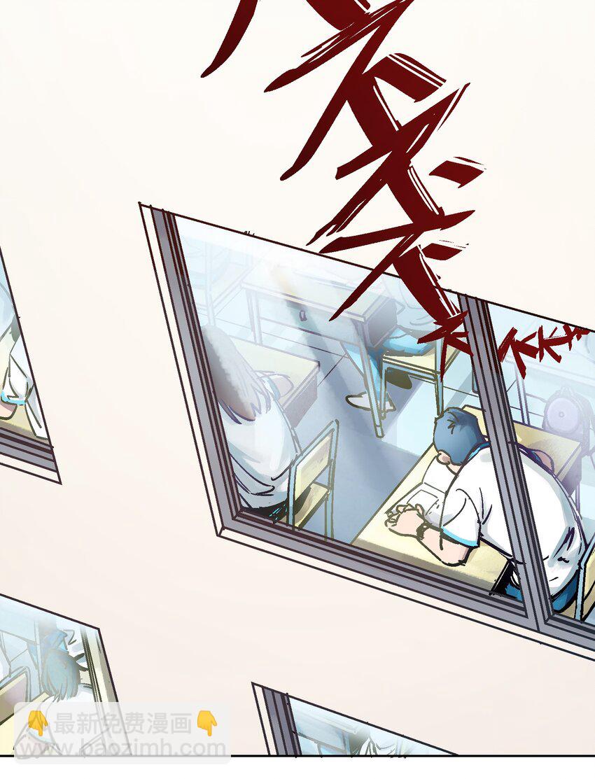 002 如果有时间机器，一定是我造的！(1/2)-第2话