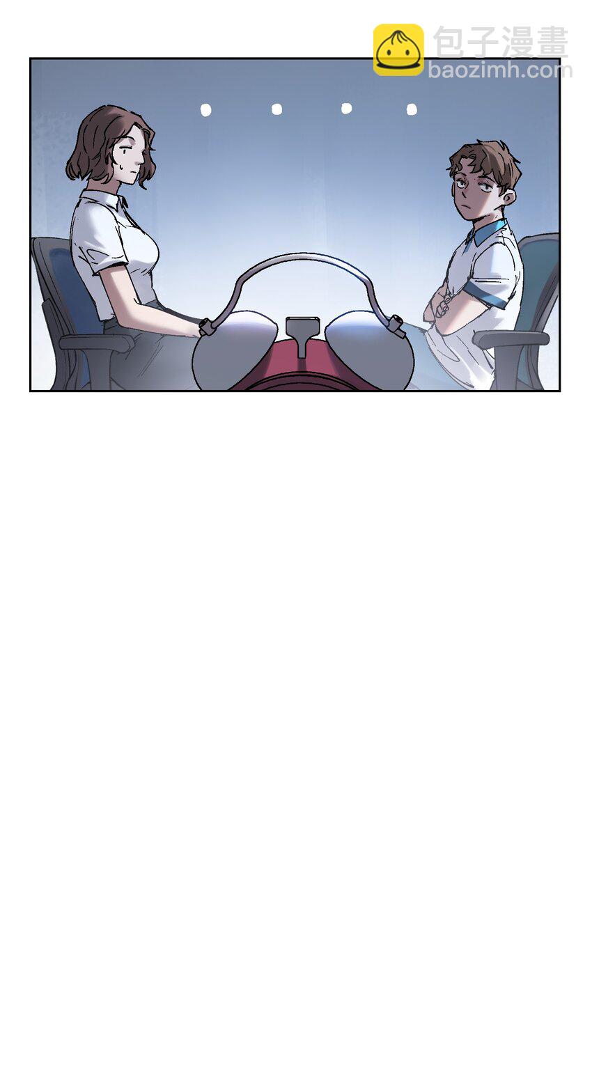 002 如果有时间机器，一定是我造的！(1/2)-第2话